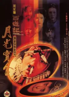 解压实验室真人秀综艺
